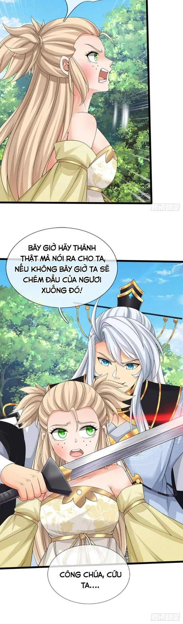 Khí Quan Thức Tỉnh, Ta Đột Nhiên Vô Địch! Nettruyen ZZZ Chương 53 Page 12