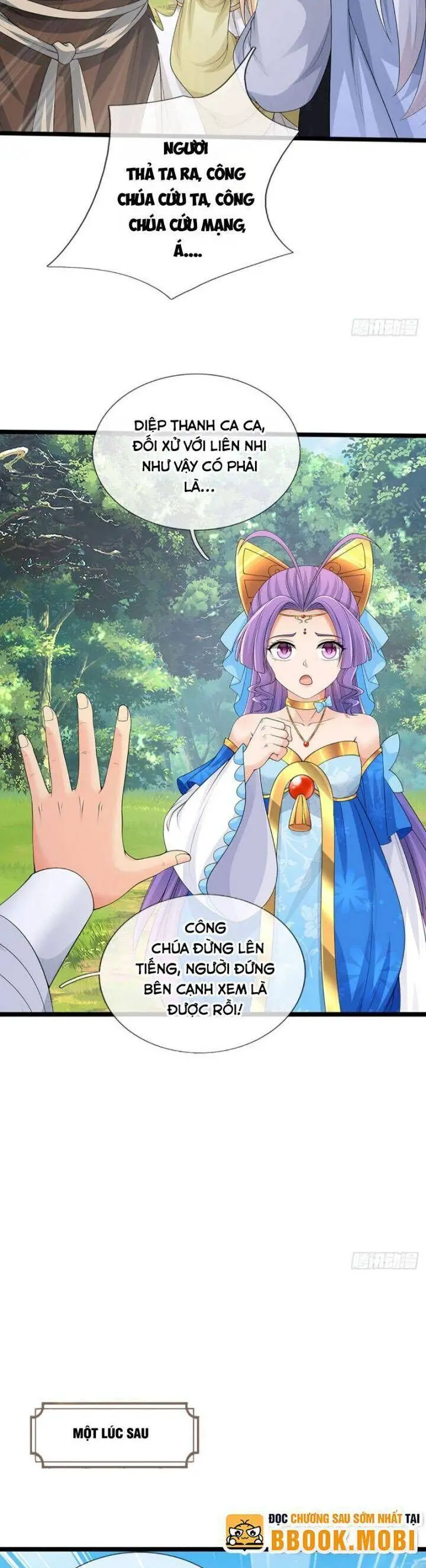 Khí Quan Thức Tỉnh, Ta Đột Nhiên Vô Địch! Nettruyen ZZZ Chương 53 Page 17