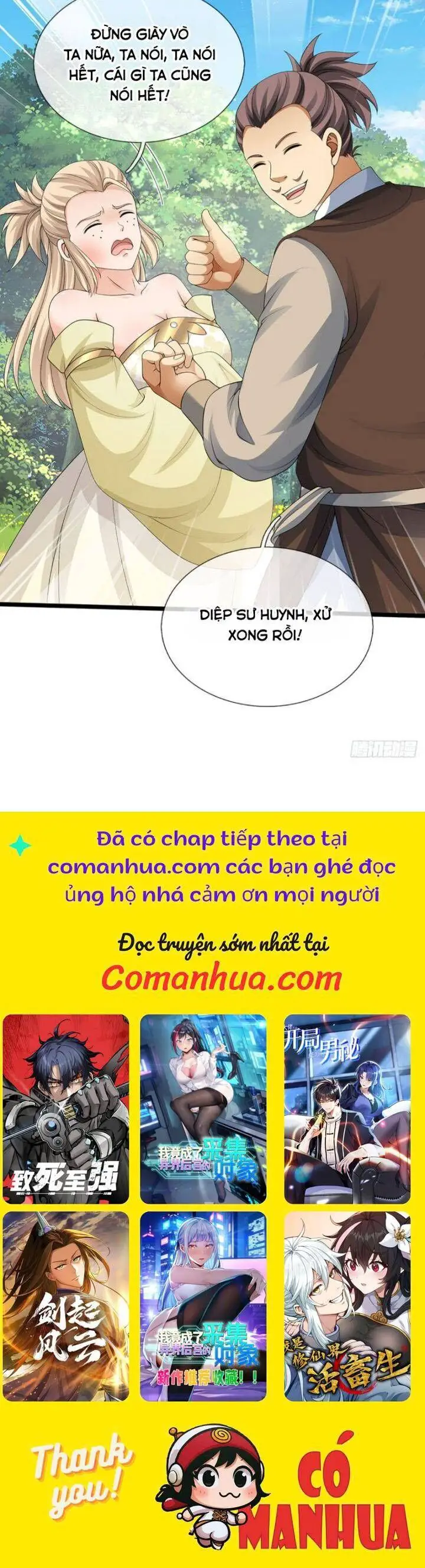 Khí Quan Thức Tỉnh, Ta Đột Nhiên Vô Địch! Nettruyen ZZZ Chương 53 Page 18