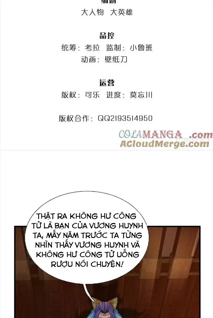Khí Quan Thức Tỉnh, Ta Đột Nhiên Vô Địch! Nettruyen ZZZ Chương 49 Page 3