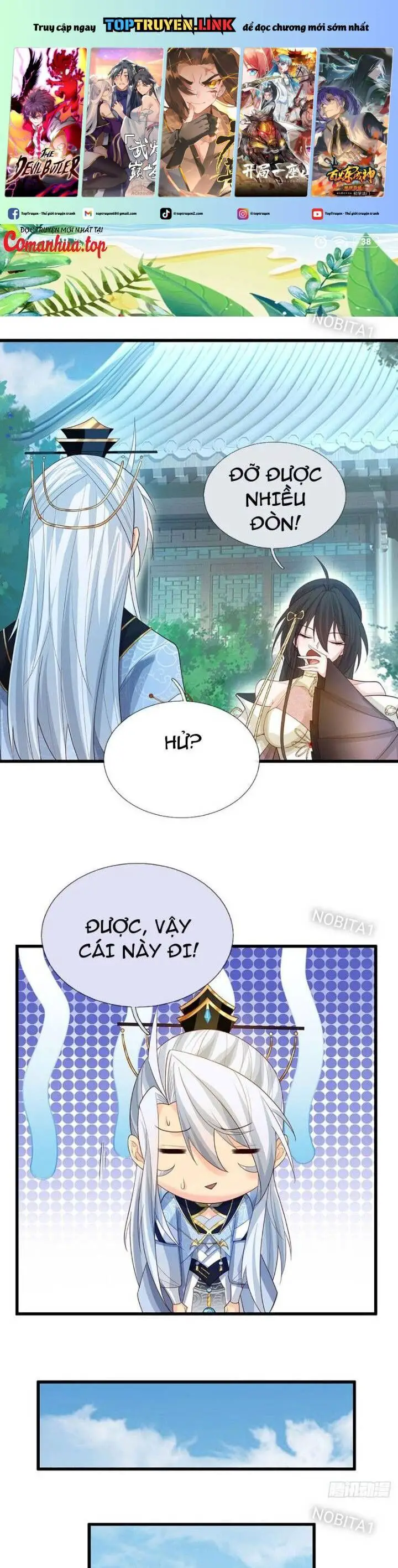 Khí Quan Thức Tỉnh, Ta Đột Nhiên Vô Địch! Nettruyen ZZZ Chương 19 Page 1