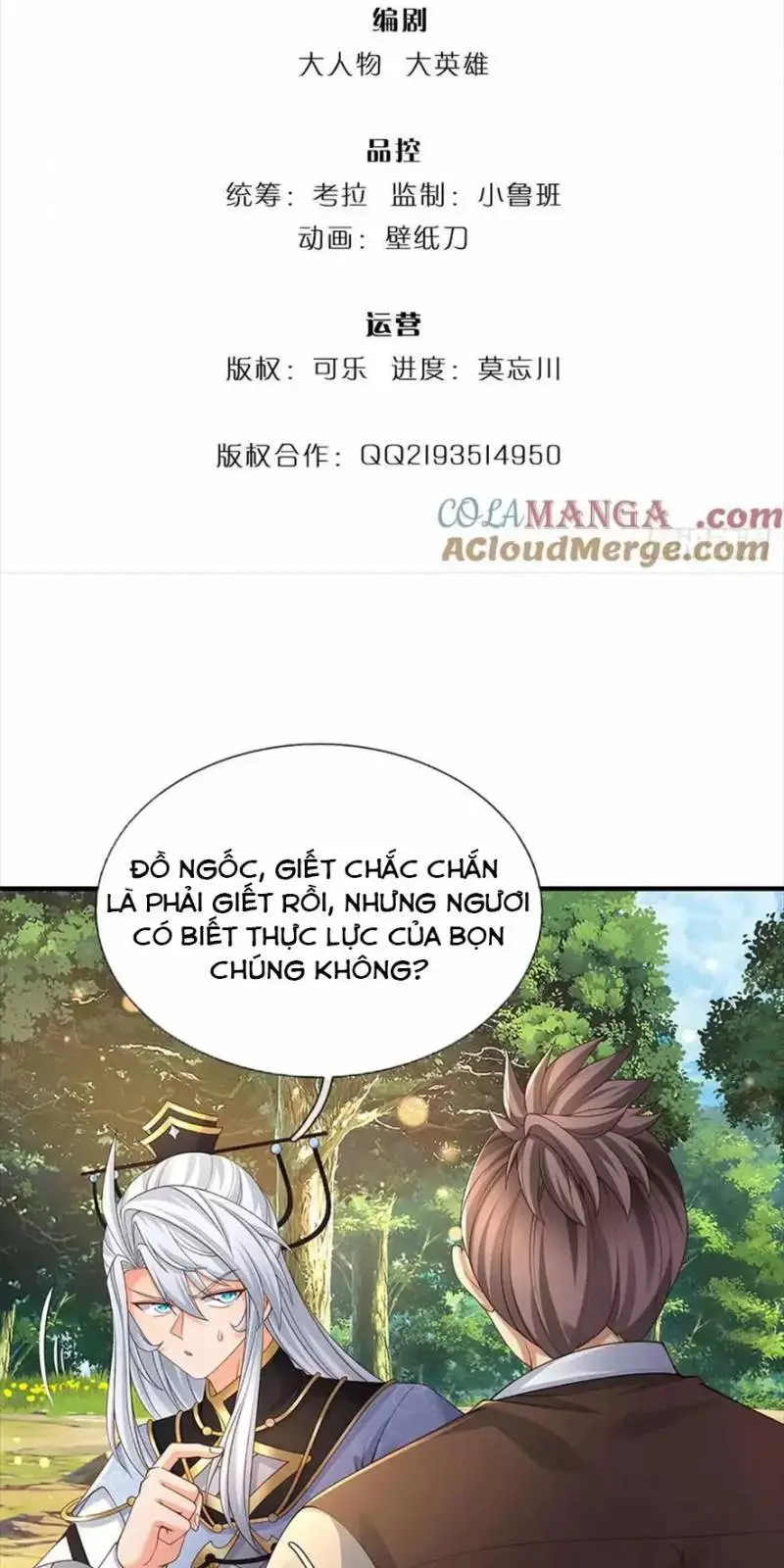 Khí Quan Thức Tỉnh, Ta Đột Nhiên Vô Địch! Nettruyen ZZZ Chương 51 Page 3