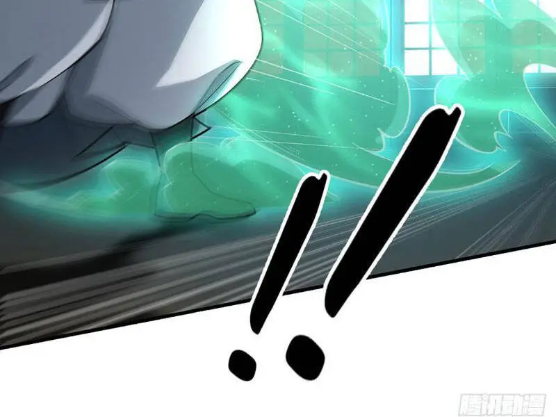 Khí Quan Thức Tỉnh, Ta Đột Nhiên Vô Địch! Nettruyen ZZZ Chương 5 Page 45