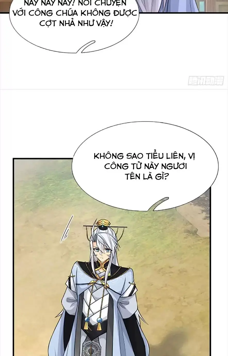 Khí Quan Thức Tỉnh, Ta Đột Nhiên Vô Địch! Nettruyen ZZZ Chương 44 Page 6