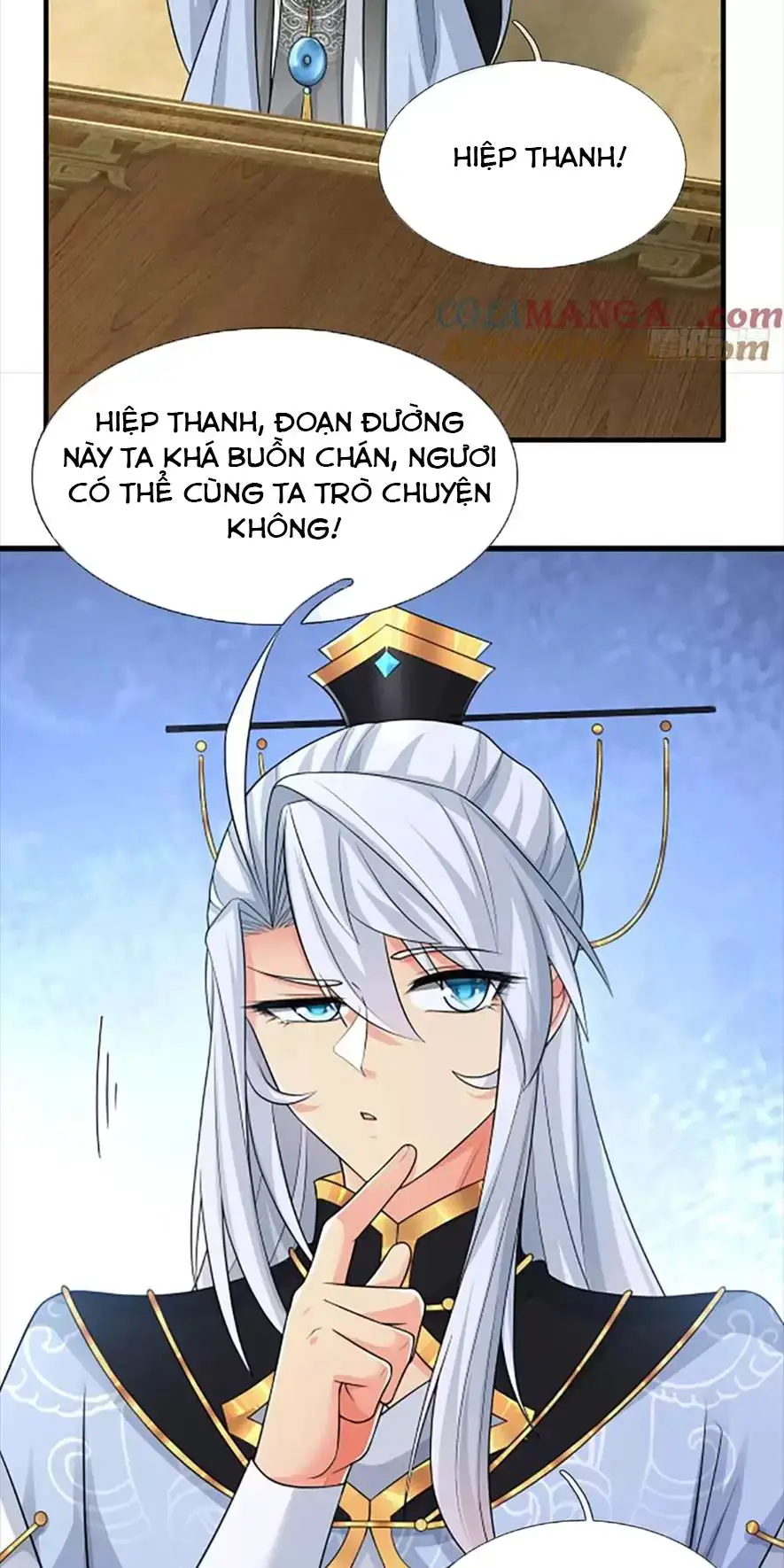 Khí Quan Thức Tỉnh, Ta Đột Nhiên Vô Địch! Nettruyen ZZZ Chương 44 Page 7