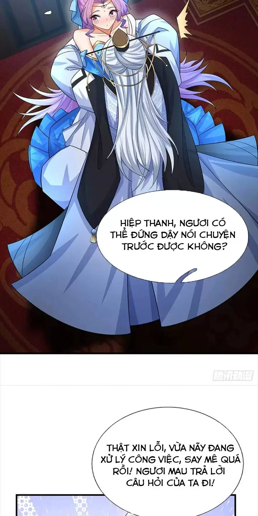 Khí Quan Thức Tỉnh, Ta Đột Nhiên Vô Địch! Nettruyen ZZZ Chương 45 Page 16