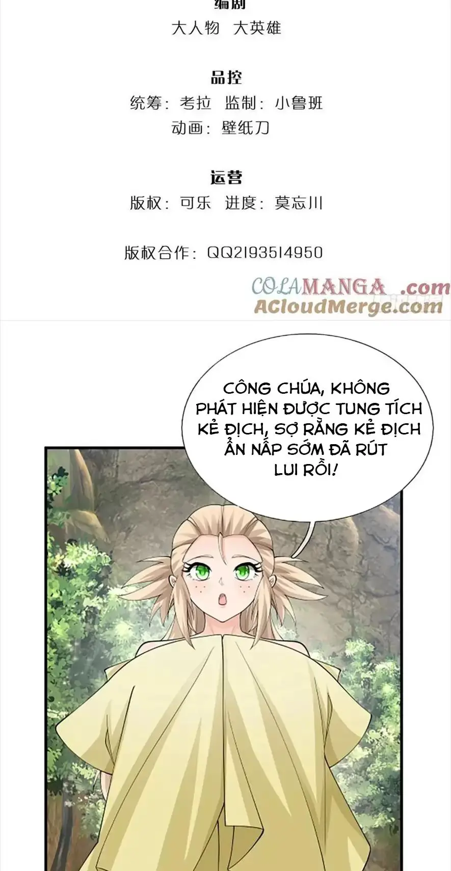 Khí Quan Thức Tỉnh, Ta Đột Nhiên Vô Địch! Nettruyen ZZZ Chương 46 Page 2