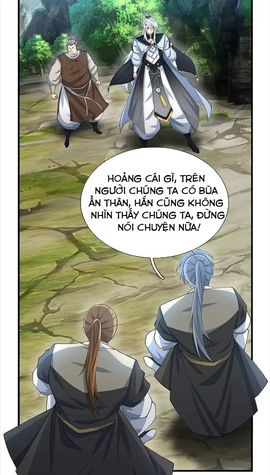 Khí Quan Thức Tỉnh, Ta Đột Nhiên Vô Địch! Nettruyen ZZZ Chương 46 Page 17
