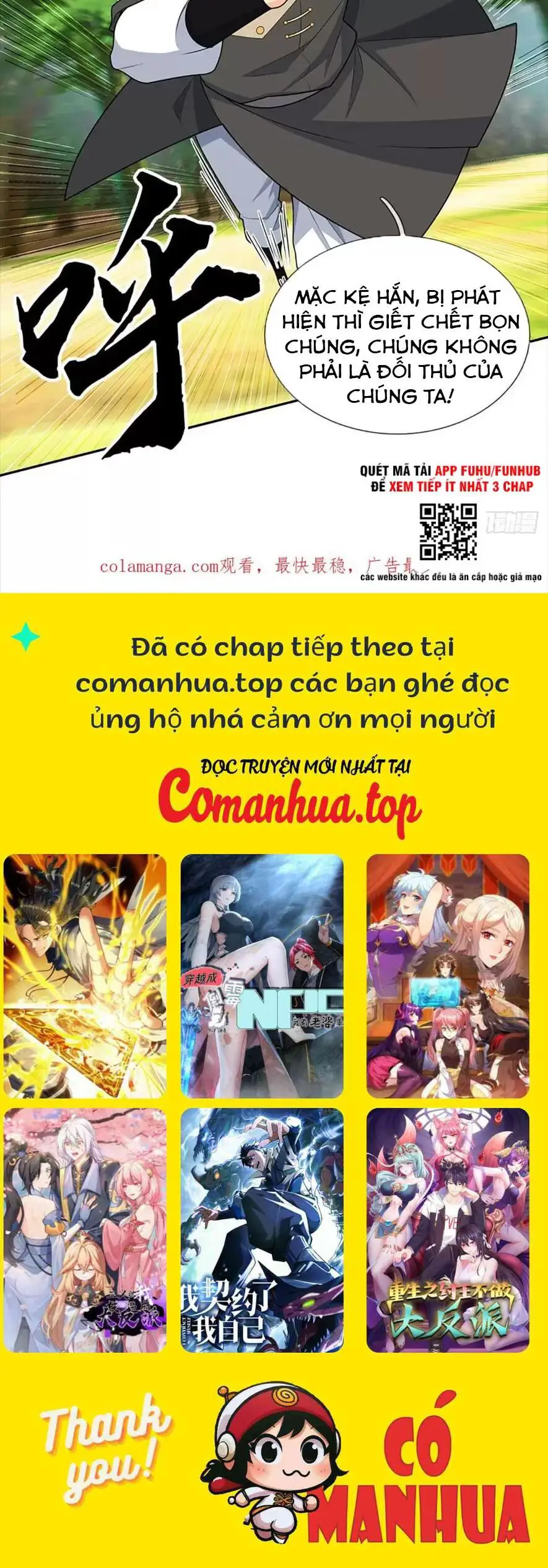 Khí Quan Thức Tỉnh, Ta Đột Nhiên Vô Địch! Nettruyen ZZZ Chương 46 Page 35