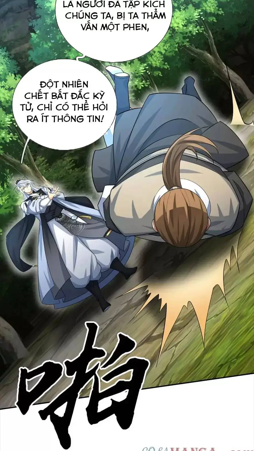 Khí Quan Thức Tỉnh, Ta Đột Nhiên Vô Địch! Nettruyen ZZZ Chương 48 Page 21