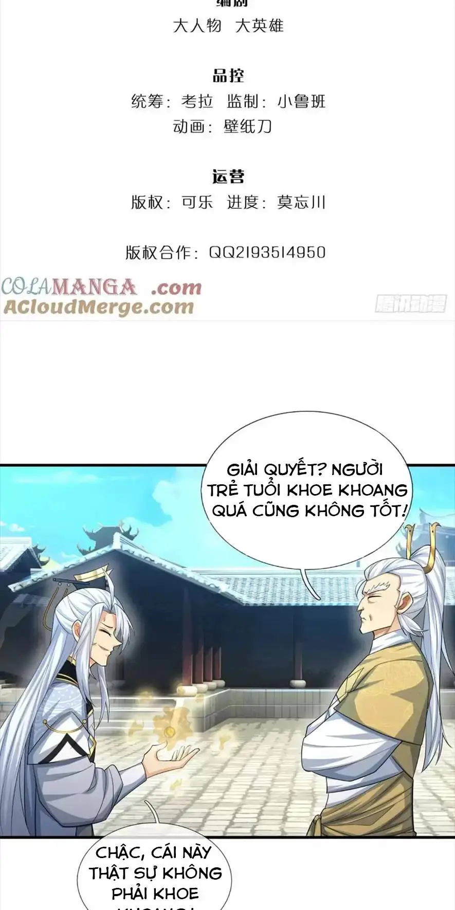 Khí Quan Thức Tỉnh, Ta Đột Nhiên Vô Địch! Nettruyen ZZZ Chương 42 Page 3