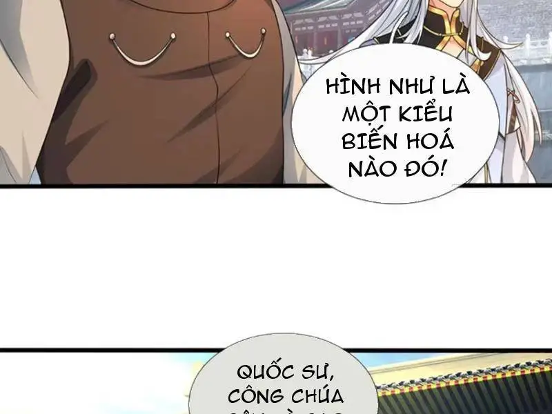 Khí Quan Thức Tỉnh, Ta Đột Nhiên Vô Địch! Nettruyen ZZZ Chương 71 Page 6