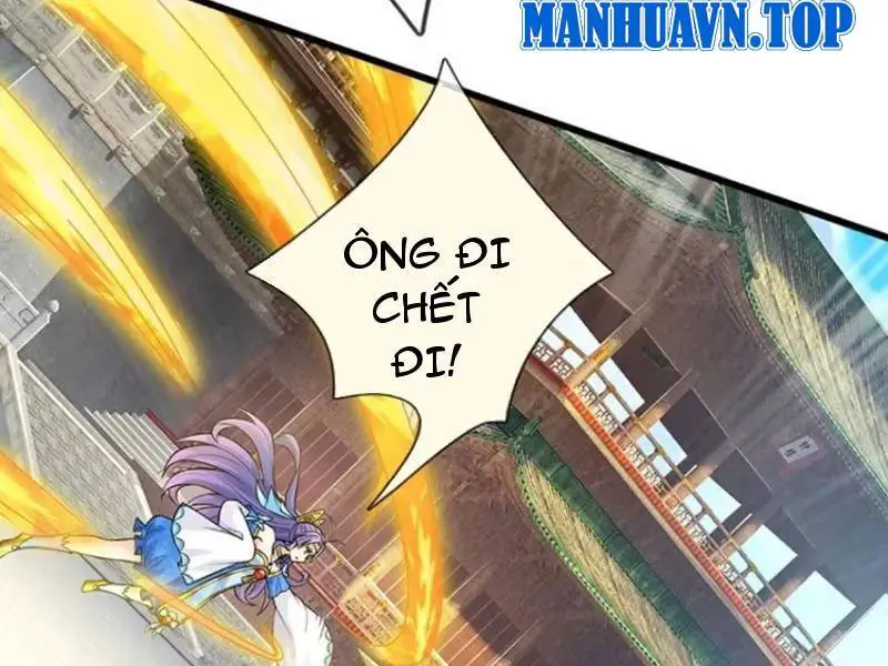 Khí Quan Thức Tỉnh, Ta Đột Nhiên Vô Địch! Nettruyen ZZZ Chương 71 Page 13