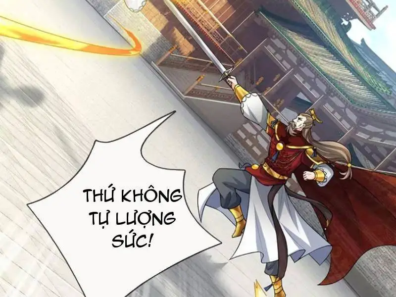 Khí Quan Thức Tỉnh, Ta Đột Nhiên Vô Địch! Nettruyen ZZZ Chương 71 Page 14