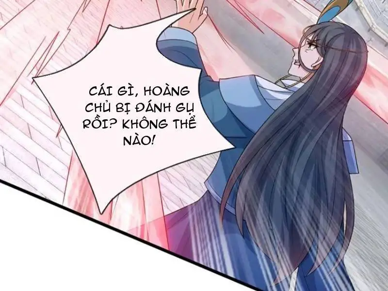 Khí Quan Thức Tỉnh, Ta Đột Nhiên Vô Địch! Nettruyen ZZZ Chương 71 Page 23