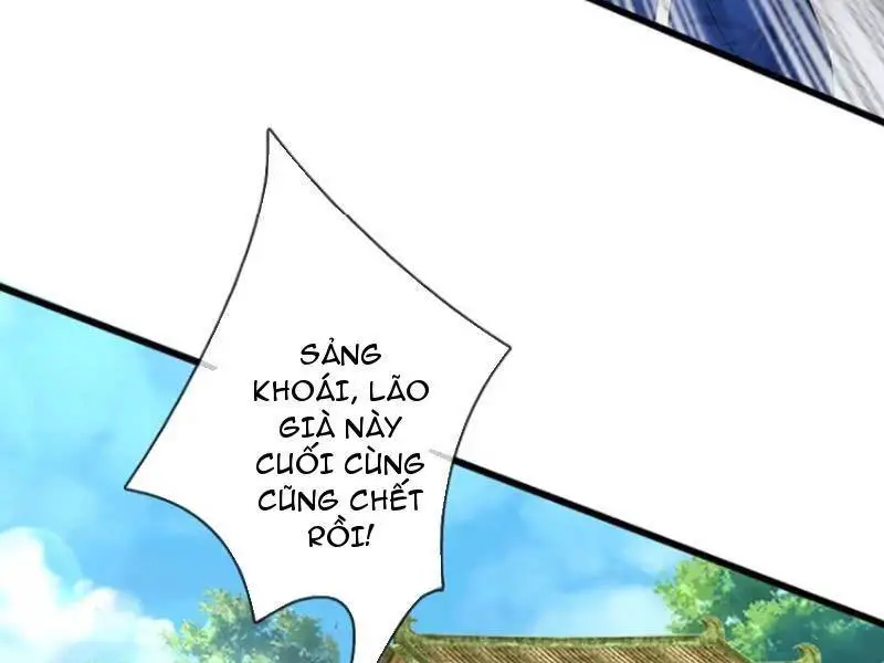 Khí Quan Thức Tỉnh, Ta Đột Nhiên Vô Địch! Nettruyen ZZZ Chương 71 Page 24