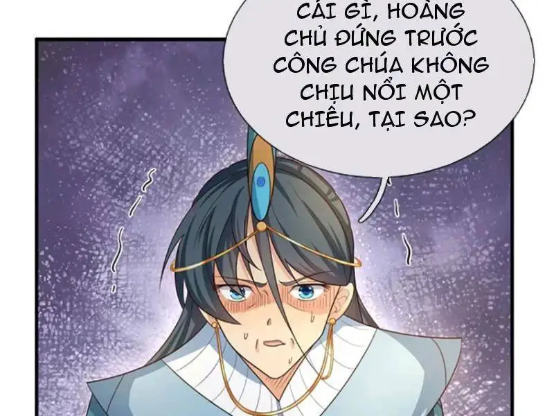 Khí Quan Thức Tỉnh, Ta Đột Nhiên Vô Địch! Nettruyen ZZZ Chương 71 Page 34