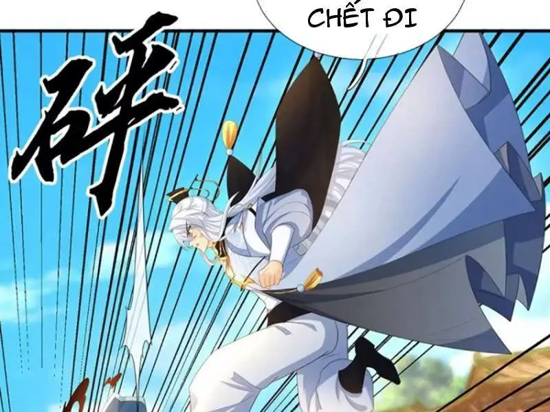 Khí Quan Thức Tỉnh, Ta Đột Nhiên Vô Địch! Nettruyen ZZZ Chương 71 Page 36