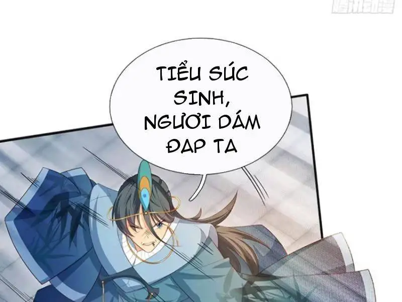 Khí Quan Thức Tỉnh, Ta Đột Nhiên Vô Địch! Nettruyen ZZZ Chương 71 Page 38
