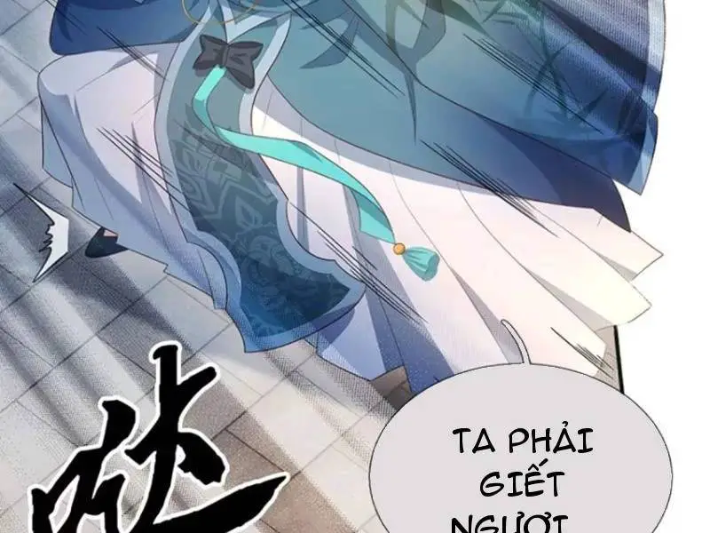 Khí Quan Thức Tỉnh, Ta Đột Nhiên Vô Địch! Nettruyen ZZZ Chương 71 Page 39