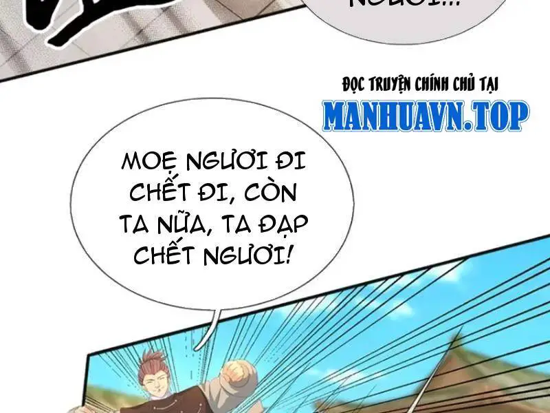 Khí Quan Thức Tỉnh, Ta Đột Nhiên Vô Địch! Nettruyen ZZZ Chương 71 Page 40