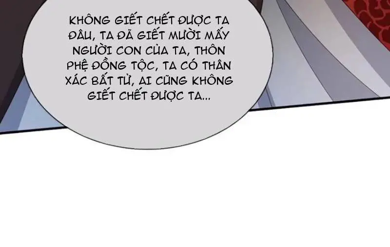 Khí Quan Thức Tỉnh, Ta Đột Nhiên Vô Địch! Nettruyen ZZZ Chương 71 Page 45