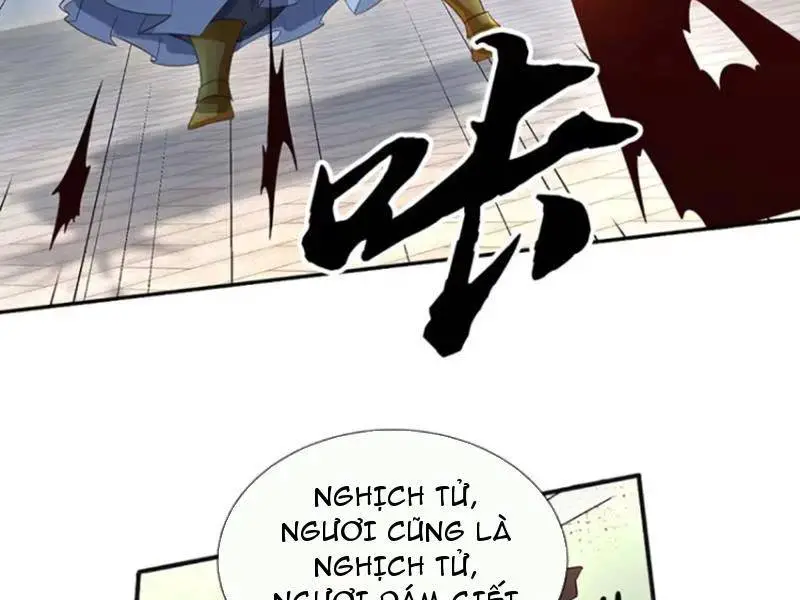 Khí Quan Thức Tỉnh, Ta Đột Nhiên Vô Địch! Nettruyen ZZZ Chương 71 Page 48