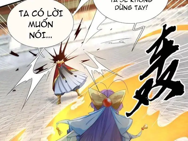 Khí Quan Thức Tỉnh, Ta Đột Nhiên Vô Địch! Nettruyen ZZZ Chương 71 Page 51