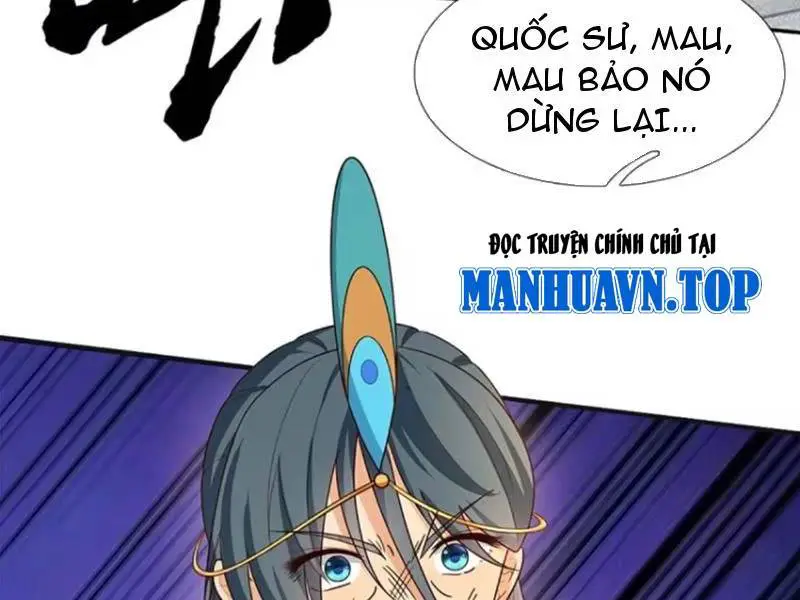 Khí Quan Thức Tỉnh, Ta Đột Nhiên Vô Địch! Nettruyen ZZZ Chương 71 Page 53
