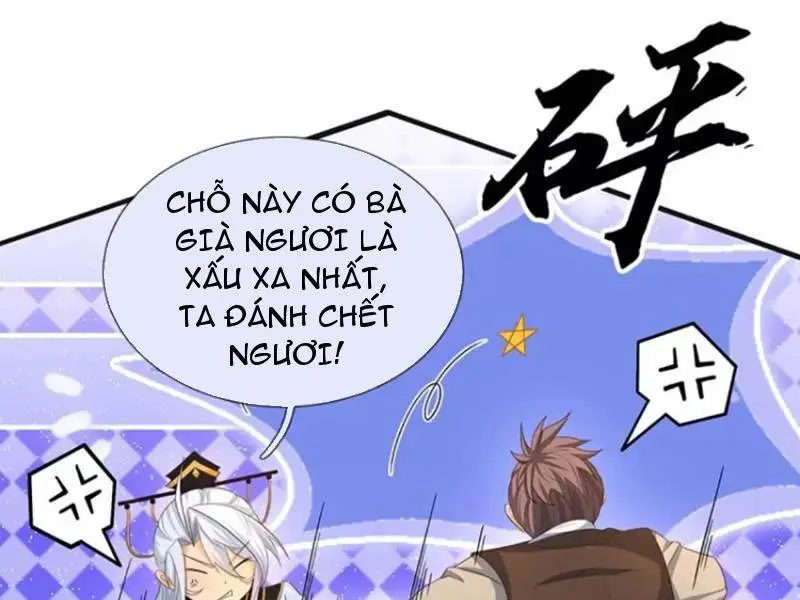 Khí Quan Thức Tỉnh, Ta Đột Nhiên Vô Địch! Nettruyen ZZZ Chương 71 Page 59