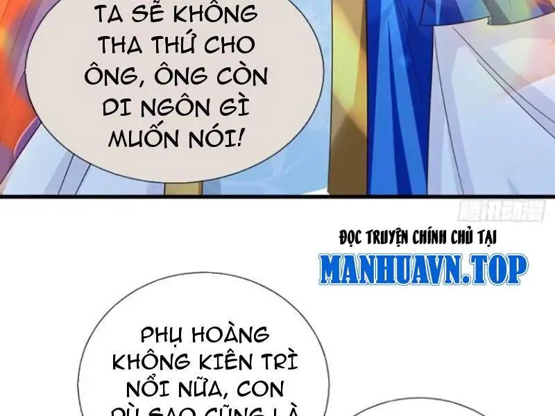 Khí Quan Thức Tỉnh, Ta Đột Nhiên Vô Địch! Nettruyen ZZZ Chương 71 Page 63