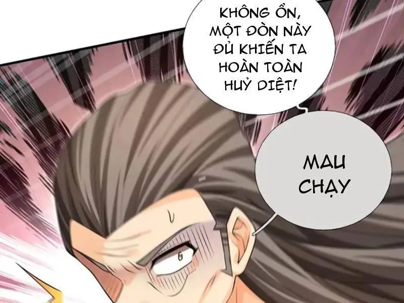 Khí Quan Thức Tỉnh, Ta Đột Nhiên Vô Địch! Nettruyen ZZZ Chương 71 Page 79