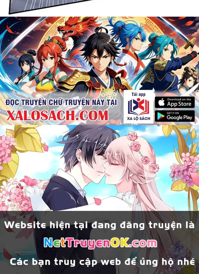 Khí Quan Thức Tỉnh, Ta Đột Nhiên Vô Địch! Nettruyen ZZZ Chương 71 Page 84