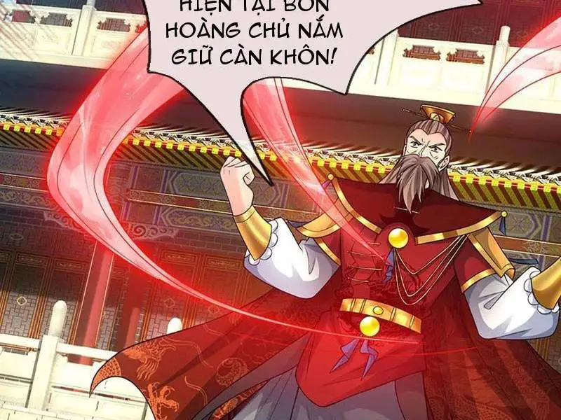Khí Quan Thức Tỉnh, Ta Đột Nhiên Vô Địch! Nettruyen ZZZ Chương 70 Page 12