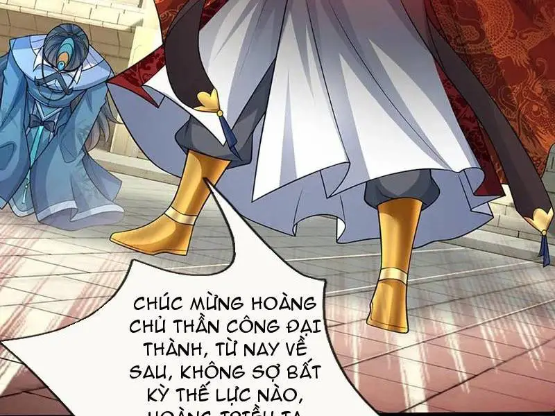 Khí Quan Thức Tỉnh, Ta Đột Nhiên Vô Địch! Nettruyen ZZZ Chương 70 Page 13