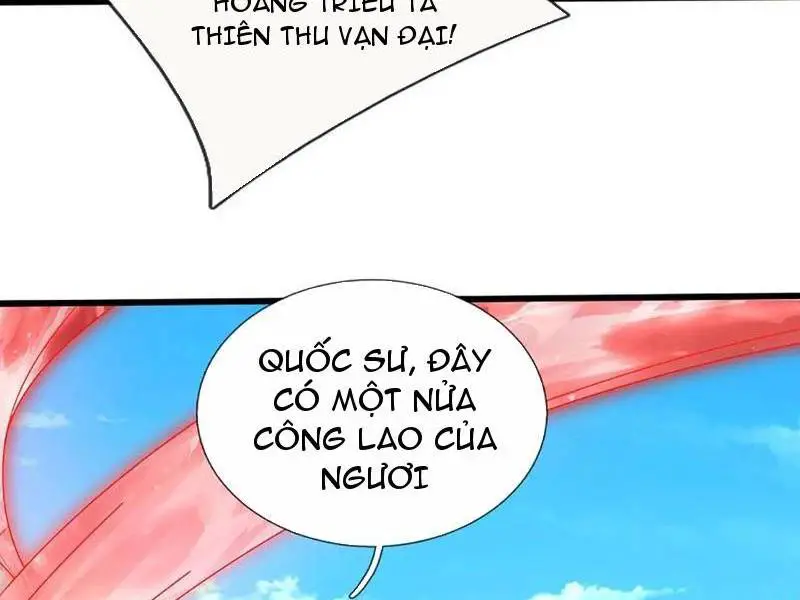 Khí Quan Thức Tỉnh, Ta Đột Nhiên Vô Địch! Nettruyen ZZZ Chương 70 Page 14