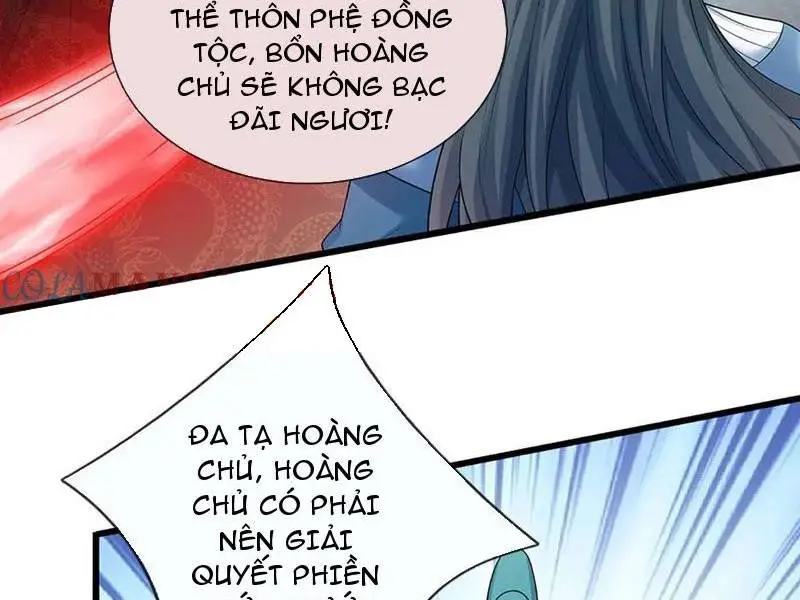 Khí Quan Thức Tỉnh, Ta Đột Nhiên Vô Địch! Nettruyen ZZZ Chương 70 Page 16
