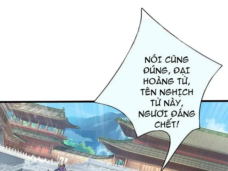Khí Quan Thức Tỉnh, Ta Đột Nhiên Vô Địch! Nettruyen ZZZ Chương 70 Page 21