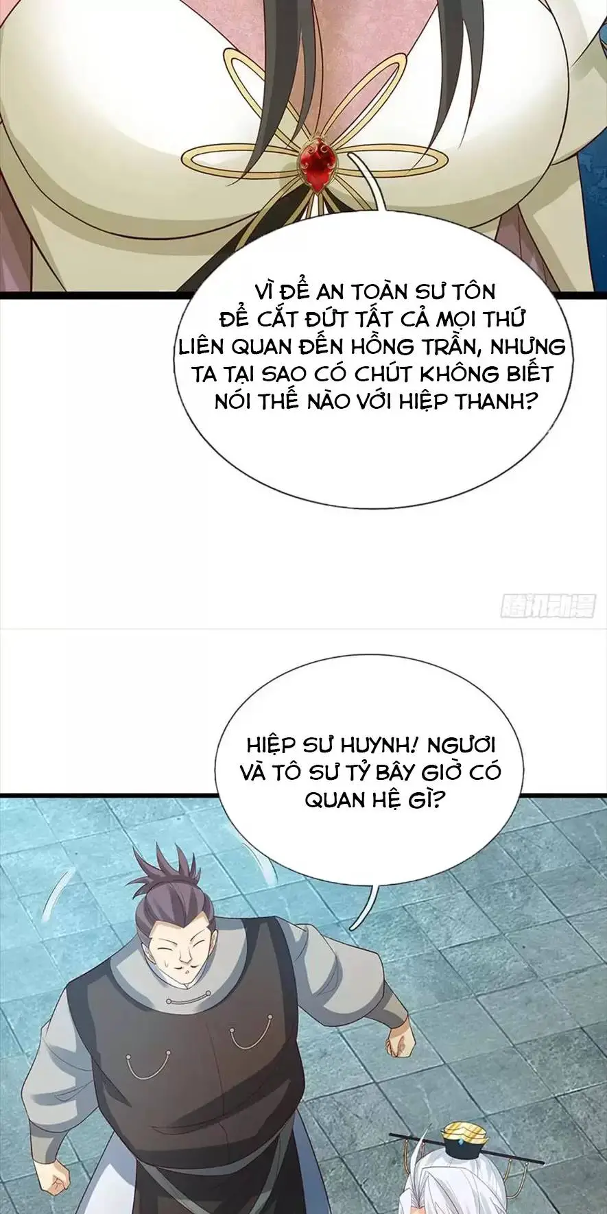 Khí Quan Thức Tỉnh, Ta Đột Nhiên Vô Địch! Nettruyen ZZZ Chương 38 Page 33