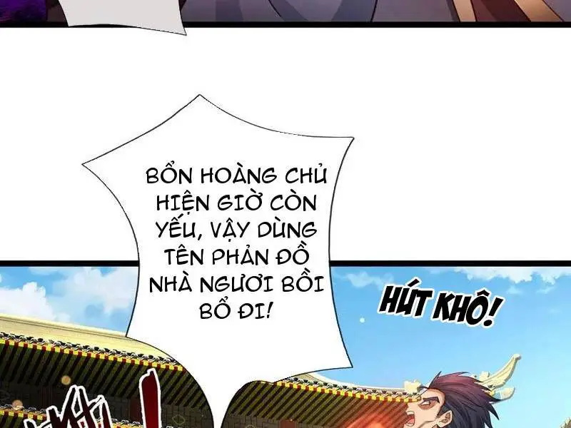Khí Quan Thức Tỉnh, Ta Đột Nhiên Vô Địch! Nettruyen ZZZ Chương 69 Page 4