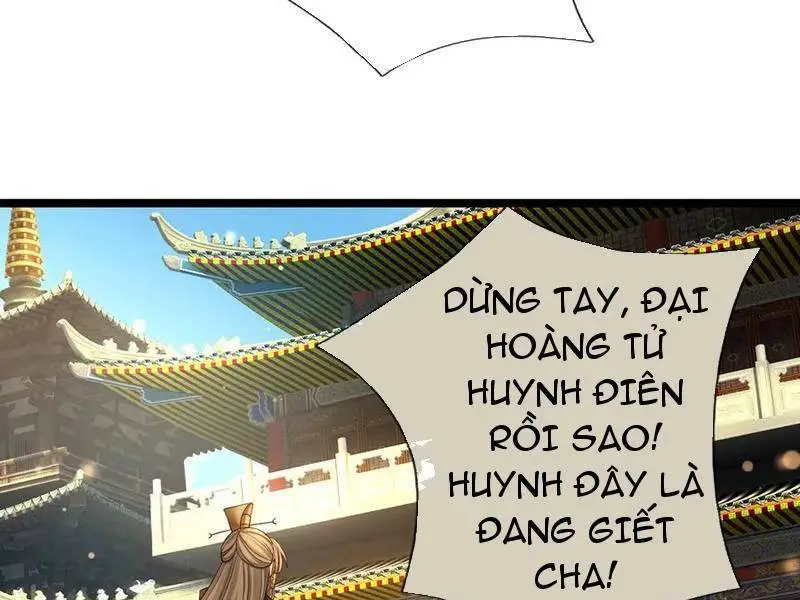 Khí Quan Thức Tỉnh, Ta Đột Nhiên Vô Địch! Nettruyen ZZZ Chương 69 Page 43