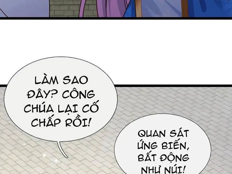 Khí Quan Thức Tỉnh, Ta Đột Nhiên Vô Địch! Nettruyen ZZZ Chương 69 Page 48