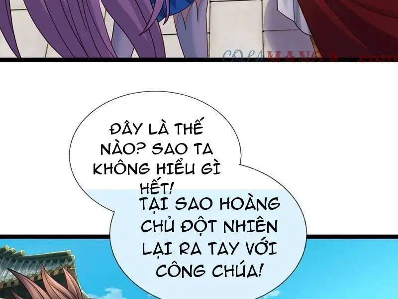 Khí Quan Thức Tỉnh, Ta Đột Nhiên Vô Địch! Nettruyen ZZZ Chương 69 Page 66
