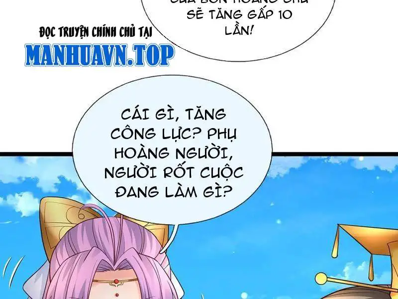 Khí Quan Thức Tỉnh, Ta Đột Nhiên Vô Địch! Nettruyen ZZZ Chương 69 Page 71