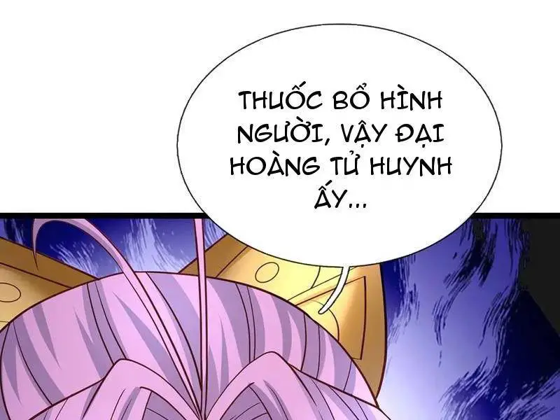 Khí Quan Thức Tỉnh, Ta Đột Nhiên Vô Địch! Nettruyen ZZZ Chương 69 Page 74