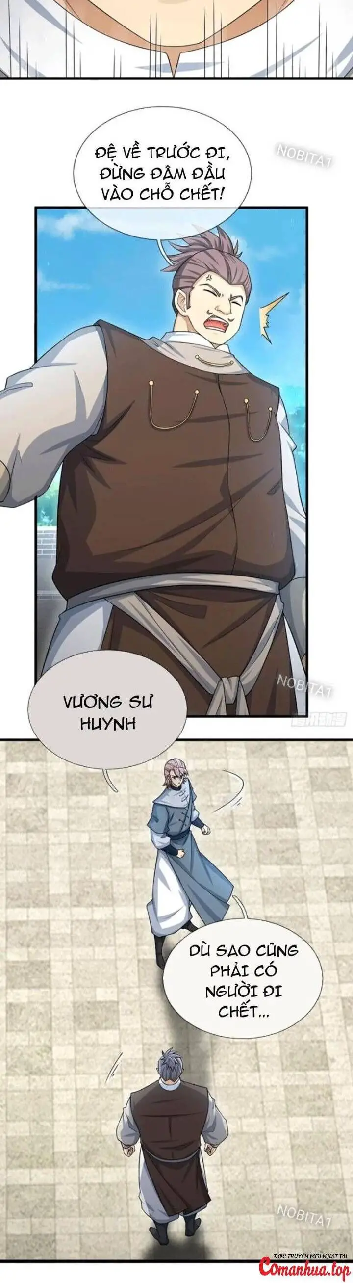 Khí Quan Thức Tỉnh, Ta Đột Nhiên Vô Địch! Nettruyen ZZZ Chương 29 Page 6
