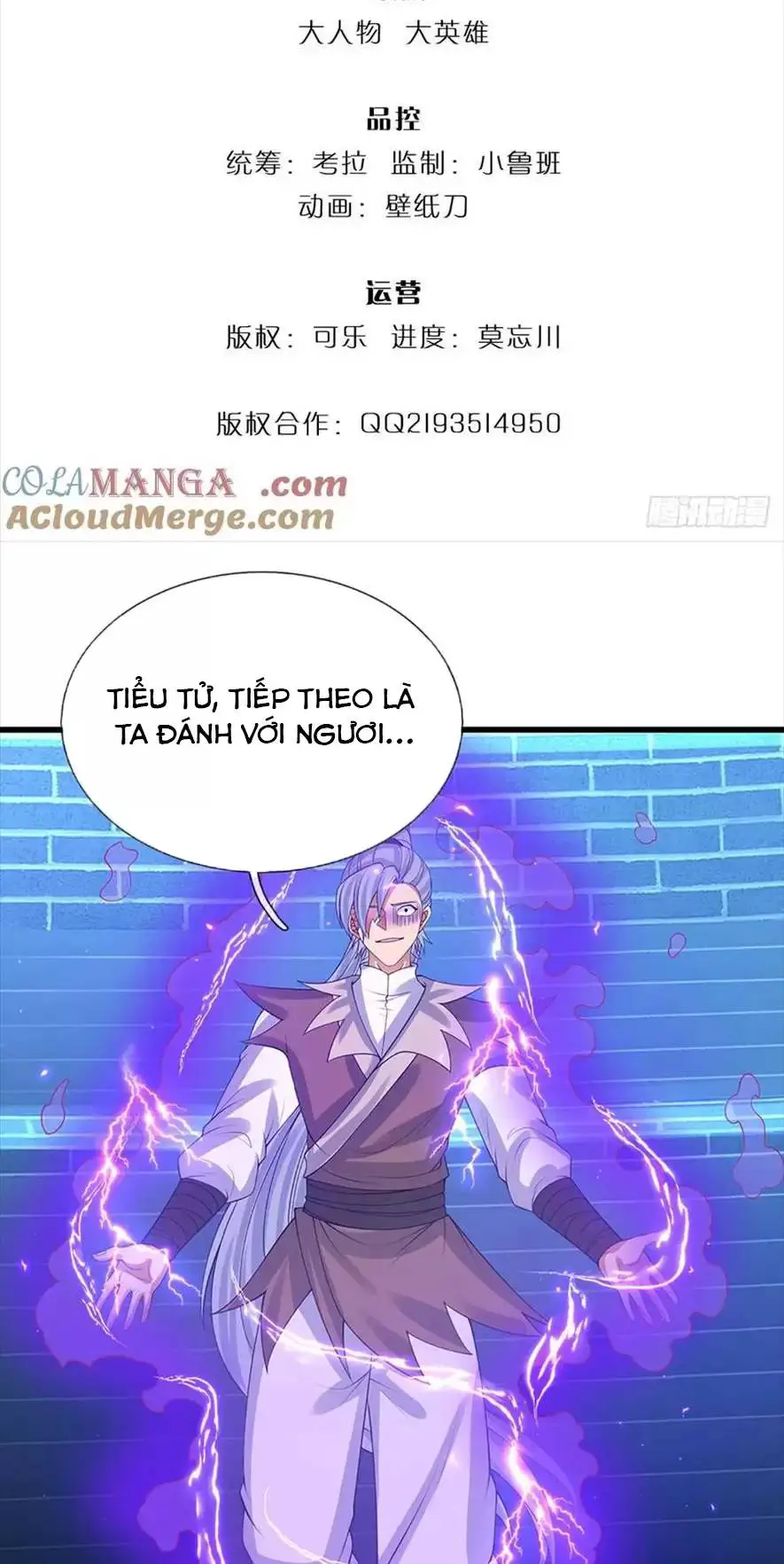 Khí Quan Thức Tỉnh, Ta Đột Nhiên Vô Địch! Nettruyen ZZZ Chương 34 Page 3