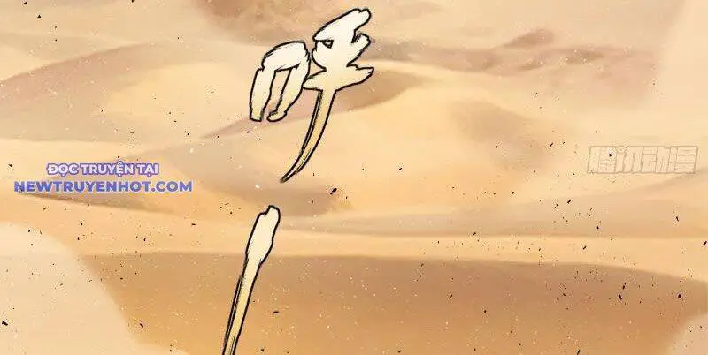 Mạt Thế Chi Đỉnh, Đối Kháng Với Quái Dị Cấp Diệt Thế! Nettruyen ZZZ Chương 6 Page 44