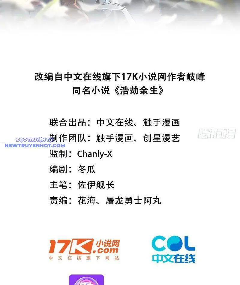 Mạt Thế Chi Đỉnh, Đối Kháng Với Quái Dị Cấp Diệt Thế! Nettruyen ZZZ Chương 4 Page 2