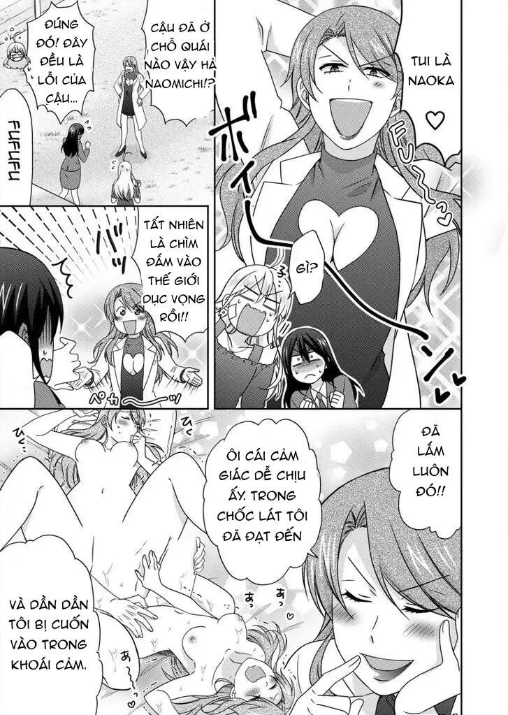 Nyotaika Yankee Gakuen Nettruyen ZZZ Chương 50.2 Page 5